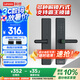 聯(lián)想智能門鎖E20 指紋鎖 C級鎖芯 入戶門 防盜門鎖 門卡密碼鎖 電子鎖 【支持霸王鎖體】國補(bǔ)立減補(bǔ)貼