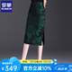 羅蒙（ROMON）復(fù)古提花包臀裙中長(zhǎng)款女春夏2025新款國(guó)風(fēng)氣質(zhì)開叉洋氣時(shí)尚一步裙 綠色 復(fù)古盤扣 M  可穿90至100斤