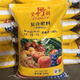 史丹利10斤20斤30斤50斤100斤史丹利硫酸鉀型復(fù)合肥-蔬菜果樹瓜玉米通用 10斤*正品*分包包郵