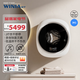 WINIA韓國(guó)新款壁掛洗衣機(jī)嬰兒童掛壁式內(nèi)衣洗衣機(jī)3公斤洗烘一體機(jī) GWME3-30C2極地白