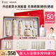 袋鼠媽媽準(zhǔn)孕婦護(hù)膚品防曬霜女士防紫外線小麥水潤(rùn)倍護(hù)4件套