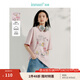 茵曼（INMAN）純棉卡通字母印花T恤2025夏季女裝新款休閑百搭寬松短袖上衣 藕粉色 M