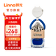 朗龍汽車香水掛件持久車載香薰男士車內高端香薰車用香水內飾擺件裝飾 全新升級款-藍璽
