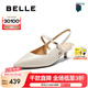百麗（Belle）氣質(zhì)包頭涼鞋女2025夏新商場(chǎng)同款真皮優(yōu)雅通勤涼鞋BCB33BH5 米白色 36 (230mm)