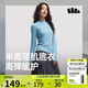 蕉下（beneunder）半高領(lǐng)肌底打底衫女外穿修身秋季內(nèi)搭長(zhǎng)袖彈力柔膚SF026