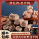 恩克羊肚包肉羊肉腸組合裝正宗內(nèi)蒙羊肉美食特產(chǎn)不膻不膩肉質(zhì)鮮嫩 1斤肚包肉+1斤羊肉腸(贈韭花醬1
