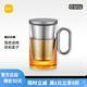 尚明鋁蓋高硼硅玻璃泡茶杯過濾茶杯茶水分離辦公家用大容量透明茶杯 槍黑色500ML