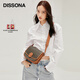 DISSONA迪桑娜女包幸運(yùn)錦囊老花復(fù)古風(fēng)包單肩包斜挎包輕奢 深啡色