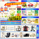 伊利金領(lǐng)冠睿護(hù)1段800g 嬰兒配方奶粉含乳鐵蛋白800克（0-6個(gè)月適用） 1段 800g 1罐