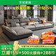 冬梵新款貓抓布藝沙發(fā)北歐客廳小戶型沙發(fā)現(xiàn)代簡約乳膠直排三人位組合 （3.4米）四位+貴妃榻+腳踏+單位 【意大利奈迪芬真皮】乳膠款