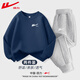 回力童裝男童秋裝套裝2025新款女童衛(wèi)衣洋氣時(shí)髦秋季兒童休閑秋裝褲子 藏藍(lán)/H回力白XK-灰/H回力白XK 140 cm