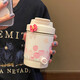尚野優(yōu)品 郁金香保溫杯女士吸管杯成人316不銹鋼小巧咖啡杯學生兒童水杯高顏值孕產(chǎn)婦便攜式喝水杯子 316蝴蝶花400ml咖啡杯+立體貼紙款式隨機