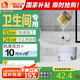 雨虹防水 防水膠 補(bǔ)漏王 衛(wèi)生間免砸磚透明防水膠 透明防水涂料 300g