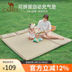 駱駝（CAMEL）蛋巢自動(dòng)充氣床墊戶外露營(yíng)便攜式睡墊防潮墊174BARA704卡其色