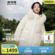 波司登反季冬季羽絨服女款中長(cháng)款脫卸帽大毛領(lǐng)新國標商場(chǎng)同款外套