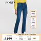 PORTS寶姿秋冬新品女裝中腳口牛仔長(zhǎng)褲LM9P018NZD013 牛仔藍(lán) L (8)