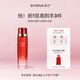 希蕓新水漾柔膚水爽膚水女男化妝水補水保濕調(diào)節(jié)水油鎖水滋潤送媽媽