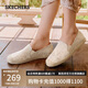 斯凱奇（Skechers）女鞋夏季漁夫鞋單鞋新中式蕾絲平底鞋淺口一腳蹬通勤鞋113025