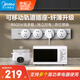 美的（Midea）移動軌道插座家用廚房餐邊柜滑動電力軌道排插免打孔軌道插座明裝【銀】50cm軌道贈4個五孔