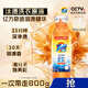 汰漬奇跡煥凈持久留香洗衣原液800g 山茶花香 去漬 護色洗衣液