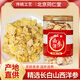 北京同仁堂特級西洋參片胖東來品質(zhì)精選長白山西洋參切片花旗參營養(yǎng)品補品 [精選]500g(250g*2罐) 特級西洋參大片