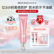 美膚寶美白隔離防曬霜SPF50+小粉管40g遮瑕提亮防曬戶外防水防汗持久女