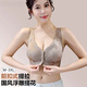 煥麗女王內衣夏季國風(fēng)浮雕前扣女小胸聚攏上托防下垂提花無(wú)痕文胸 單件裝【檀木咖】 M 【適合80-100斤】