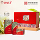 謝馥春【護(hù)膚禮盒】掌上名姝組合玫瑰露凝脂膏美人油秋冬補(bǔ)水保濕套裝 掌上名姝組合