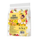金桔檸檬百香果茶茶包花茶水果茶檸檬茶沖泡飲品泡水喝的凍干沖 （1元包郵）2小包三角包金桔百香果茶