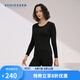 舒雅（SCHIESSER）情侶款50S莫代爾柔軟輕打底長袖長褲保暖秋衣秋褲套裝E5/24096W 女士E0/24257W黑色 M