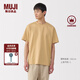 無印良品（MUJI）男式天竺編織圓領(lǐng)短袖T恤男士打底衫男款休閑上衣夏季男裝 煙熏黃色 L (175/100A)