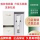 雨薇伊人燈泡肌護(hù)膚品套裝化妝爽膚水精華舒緩美顏修護(hù)美容院同款 玉顏霜30ml煥膚雪顏霜