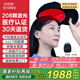 諾威娜生發(fā)儀生發(fā)帽電激光650nm紅光頭盔梳子專用醫(yī)院美容院LLLT神器燈 加強(qiáng)款（208顆LLLT純激光燈）醫(yī)療WJ-02 頭皮護(hù)理增發(fā)脫發(fā)理療半導(dǎo)體治療儀健發(fā)養(yǎng)發(fā)儀器