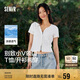 森馬（Semir）短袖t恤女短款修身顯瘦上衣25夏涼感正肩辣妹打底衫109325100008