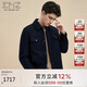 EMZ鄂爾多斯【100%綿羊毛】 秋冬新品暗紋雙門襟拉鏈翻領(lǐng)男士茄克