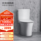 科勒（KOHLER）維亞坐便器五級(jí)旋風(fēng)分體坐便器兩檔沖水配緩降蓋板【國(guó)補(bǔ)15%】 305mm超薄蓋板