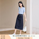 香影a字牛仔半身裙女2025夏裝新款梨形遮胯傘裙中長款藏青色裙子 套裝3 藍色短袖+半身裙套裝 L 165/88A/110-125斤