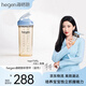 HEGEN海格恩吸管杯1-3歲330ml兒童PPSU多功能學飲杯直飲喝水杯藍色