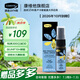 康維他（comvita）蜂膠口腔噴霧20ml加強版 含20%UMF10+麥盧卡蜂蜜 新西蘭進口噴劑 【1瓶】加強版