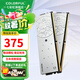七彩虹（Colorful）DDR4 3200 3600 8G 16G內(nèi)存條 馬甲條 電腦臺式機內(nèi)存 雙子座 DDR4 3200 16Gx2【專用條】 8GB 1條 /16G/32G【以選擇型號為準
