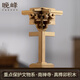 晚峰書屋南禪寺斗拱結(jié)構(gòu)隼牟榫卯積木玩具中國古建筑模型唐代拼搭拼裝 山西南禪寺轉(zhuǎn)角斗栱榫卯積木模型