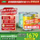 三棵樹漆（SKSHU）三棵樹漆守護天使云繪兒童漆小套裝15L（廠家直送定制品 可調色）