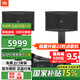 JBL【國家補(bǔ)貼】RM9家庭ktv音響套裝點(diǎn)歌機(jī)卡拉ok包廂影院K歌全套設(shè)備專業(yè)音箱 【原裝旗艦版】經(jīng)典款套裝一