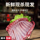 新鮮現(xiàn)殺梅花鹿肉吉林長白山現(xiàn)殺鹿肉鹿腿肉現(xiàn)殺鹿排順豐冷鏈新鮮 10斤精選鹿排