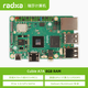 RADXA瑞莎 Radxa Cubie A7A 全志 八核SOC 開(kāi)發(fā)板 3TOPS AI加速 RISC-V Radxa A7A 8GB 內存