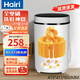 Hairi【家電補(bǔ)貼25%】洗鞋機(jī)全自動(dòng)洗鞋脫水一體機(jī)刷鞋免拆鞋帶全方位洗鞋神器可脫水洗衣機(jī) 典雅白全壁刷【鞋衣兩用+藍(lán)光洗脫一體+底刷】