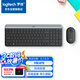 羅技（Logitech）時(shí)尚系列 MK470 鍵鼠套裝 無線鍵鼠套裝 超薄 全尺寸 星空灰 帶無線2.4G接收器
