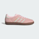 阿迪達斯（Adidas）三葉草  GAZELLE T頭鞋 男女休閑鞋 JI2716 37碼