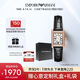 安普里奧·阿瑪尼（Emporio Armani）手表周雨彤同款 滿天星小方表系列復(fù)古表女生日禮物送女友AR11624