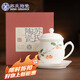 蘇氏陶瓷（SUSHI CERAMICS）冰種玉瓷素?zé)掷L柿柿如意辦公杯茶隔杯陶瓷過(guò)濾內(nèi)膽會(huì)議杯伴手禮